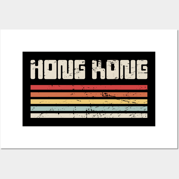 Retro Hongkonger Hong Kong Gift Wall Art by MeatMan